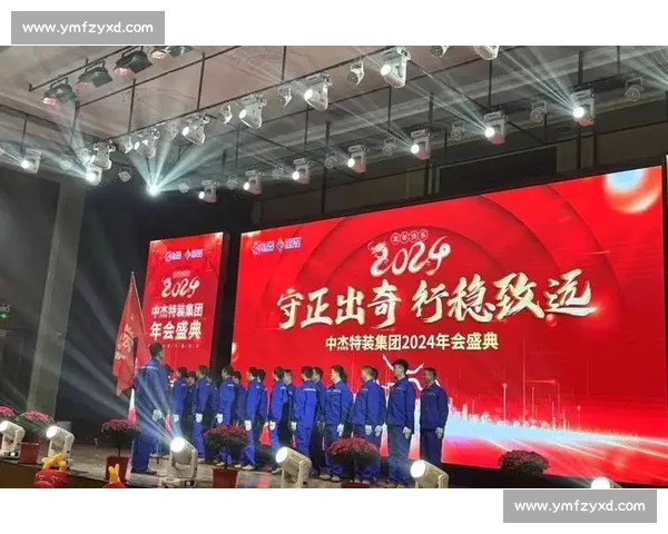 蛇年祥瑞启新程万象更新展宏图共迎辉煌中国梦